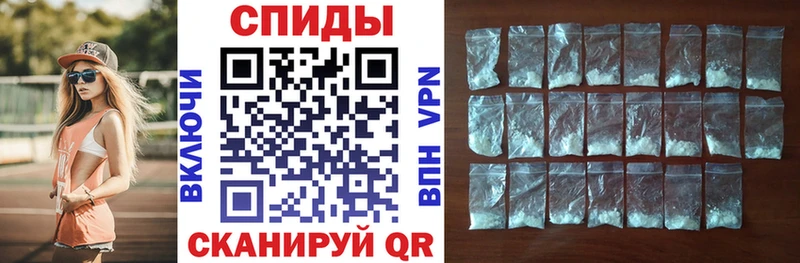 Amphetamine Premium  гидра как зайти  Елизаветинская 