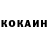 Кетамин ketamine _YANA_ M
