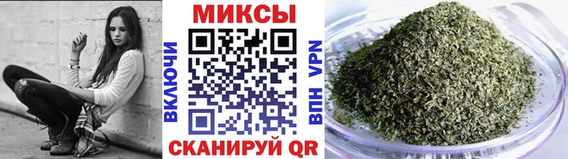 БУТИРАТ BDO Елизаветинская