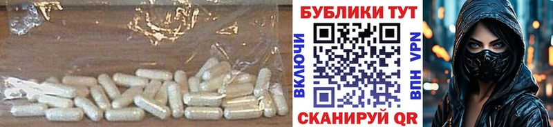 Ecstasy Cube  наркотики  blacksprut зеркало  Елизаветинская 