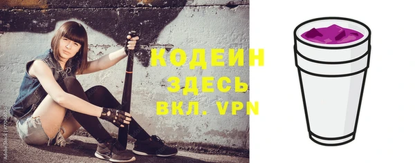 синтетический гашиш Михайлов