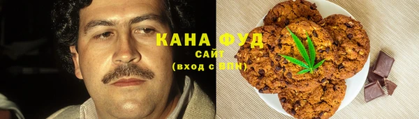 меф Михайловск