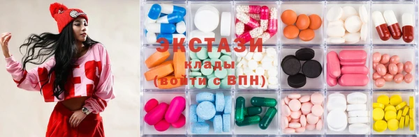 синтетический гашиш Михайлов
