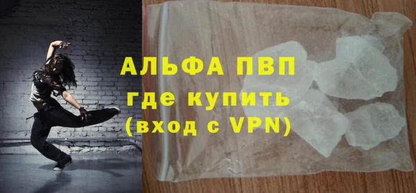 синтетический гашиш Михайлов
