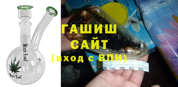 меф Михайловск