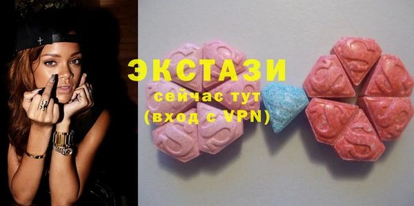 синтетический гашиш Михайлов