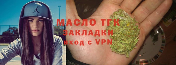 марки nbome Бабаево