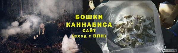 mdma Михайловка