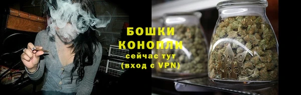 меф Михайловск