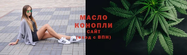 mdma Михайловка