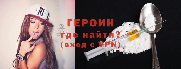 mdma Михайловка