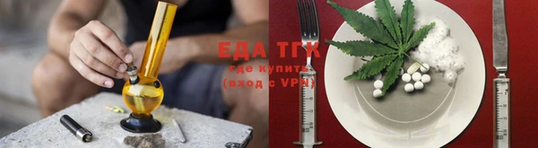 синтетический гашиш Михайлов