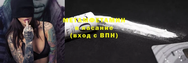 синтетический гашиш Михайлов