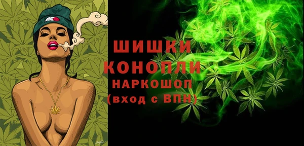 mdma Михайловка