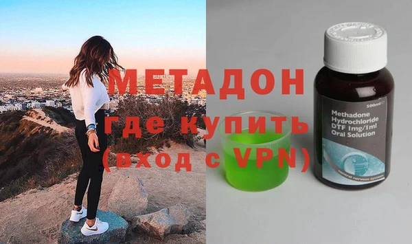 синтетический гашиш Михайлов