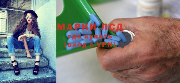 меф Михайловск