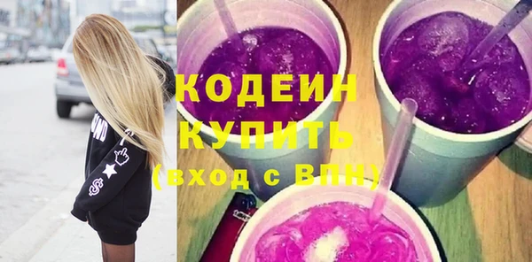 меф Михайловск