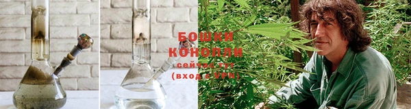 синтетический гашиш Михайлов