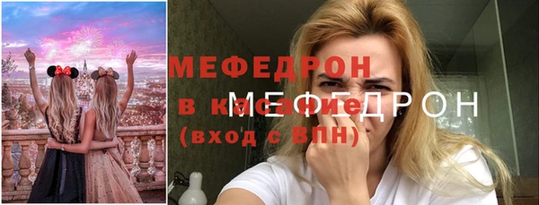 кокаин VHQ Медвежьегорск